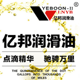 沈陽(yáng)液壓油廠家生廠的液壓油分哪幾種型號(hào)？分別代表什么意思？